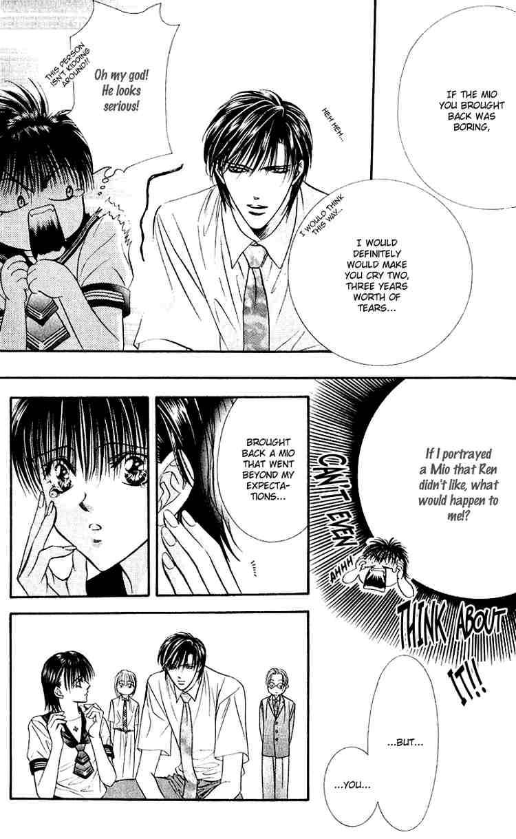 skip_beat_60_19