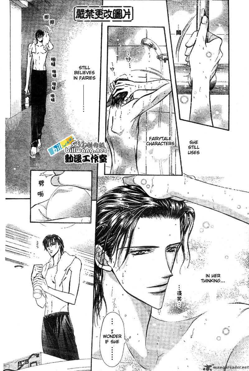 skip_beat_61_11