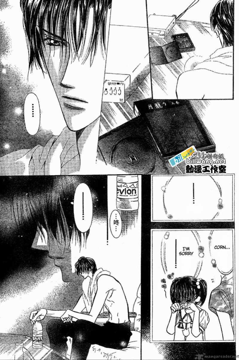 skip_beat_61_12