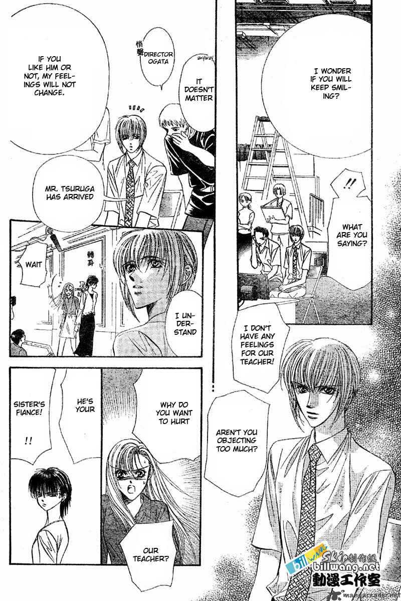 skip_beat_61_15