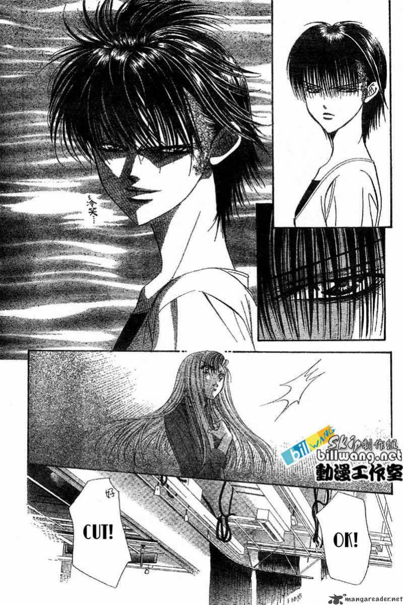 skip_beat_61_16