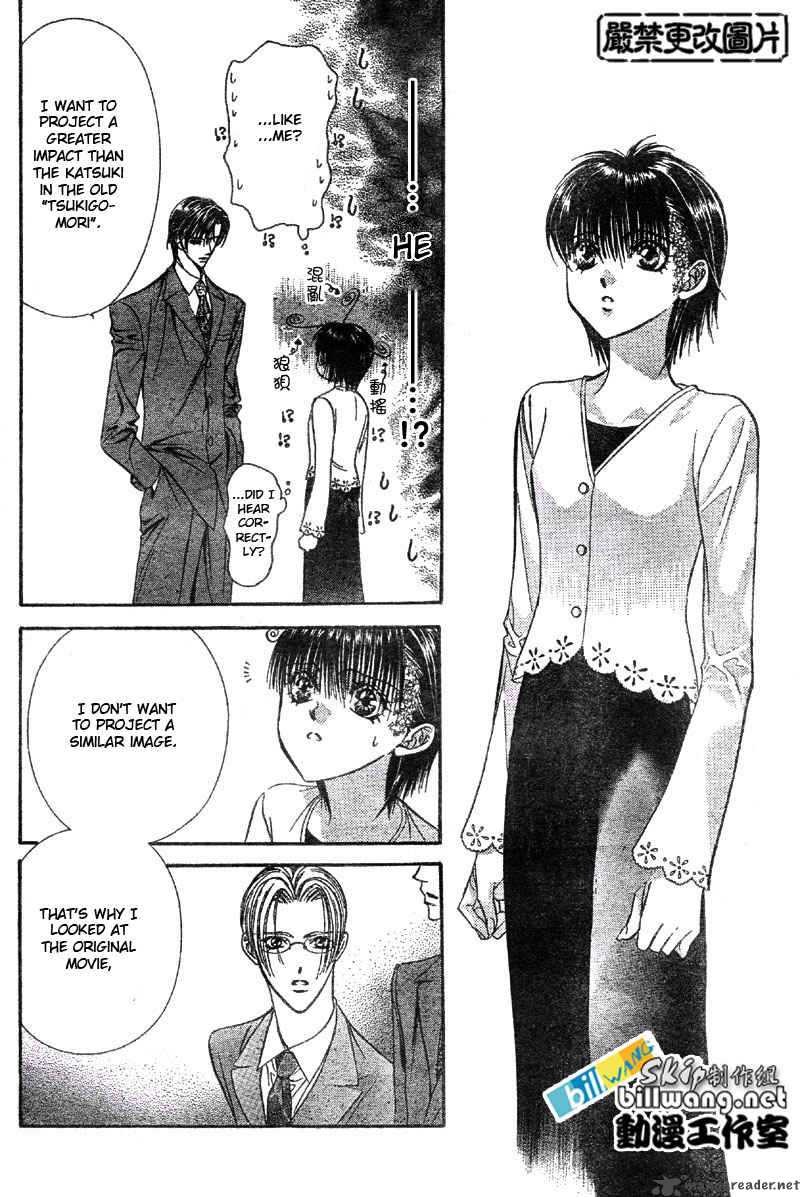 skip_beat_61_27