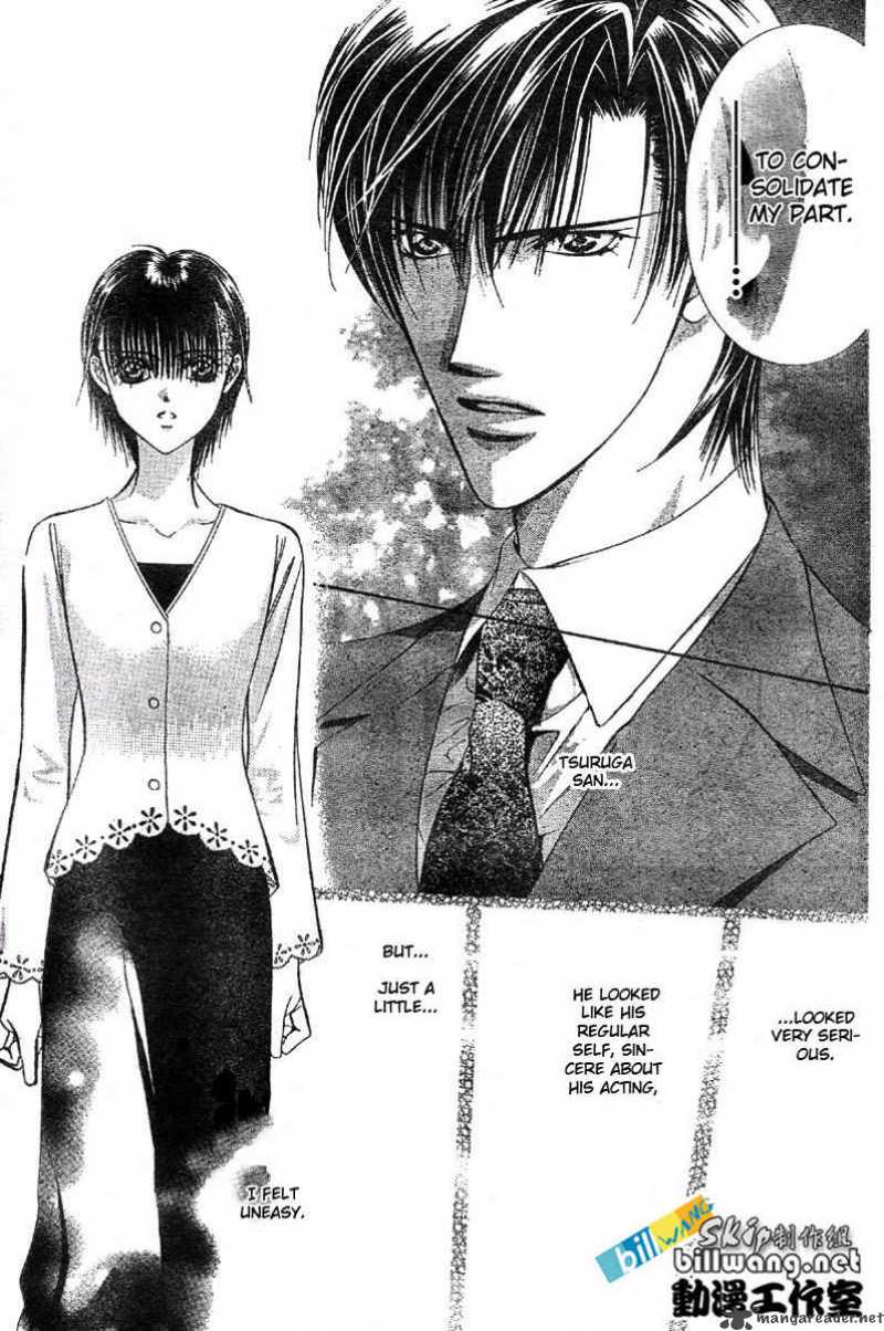 skip_beat_61_28