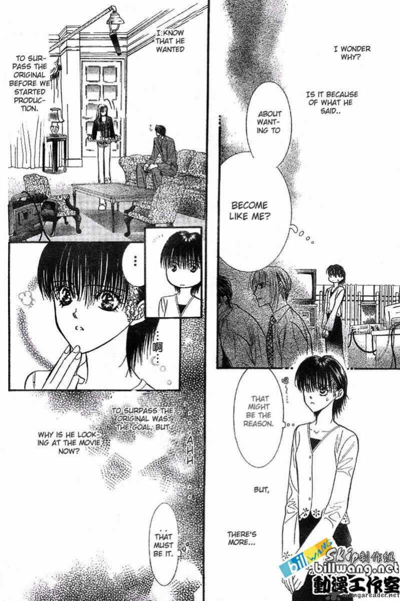 skip_beat_61_29