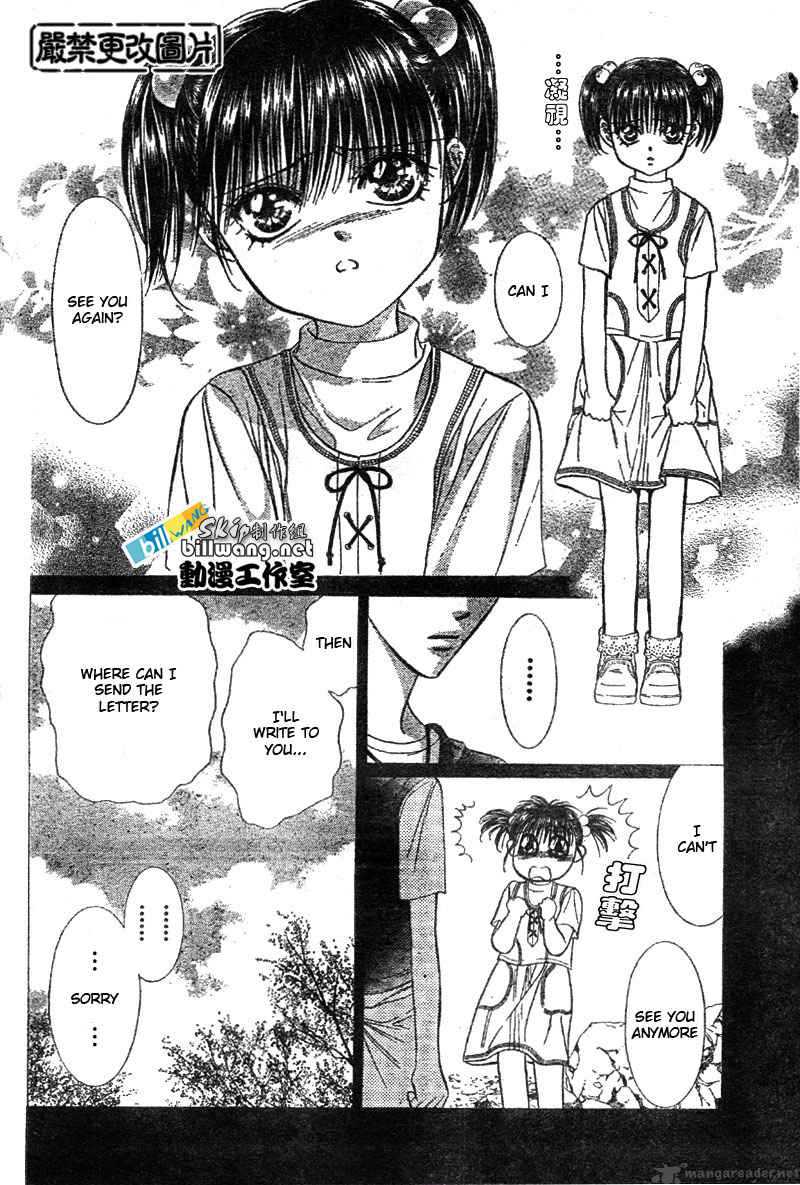 skip_beat_61_3
