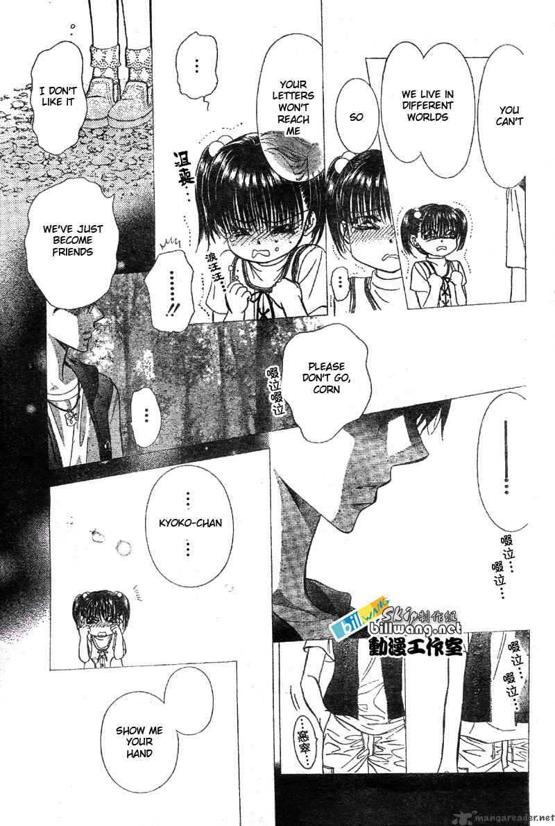 skip_beat_61_4
