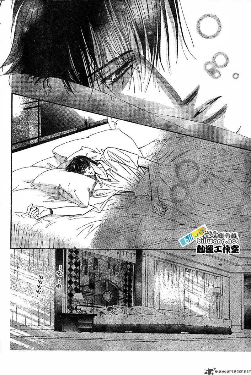 skip_beat_61_7