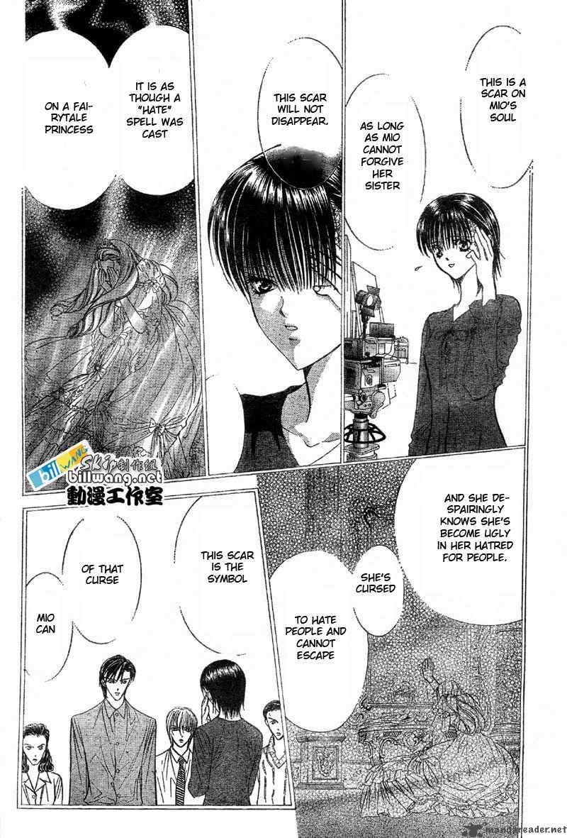 skip_beat_61_9