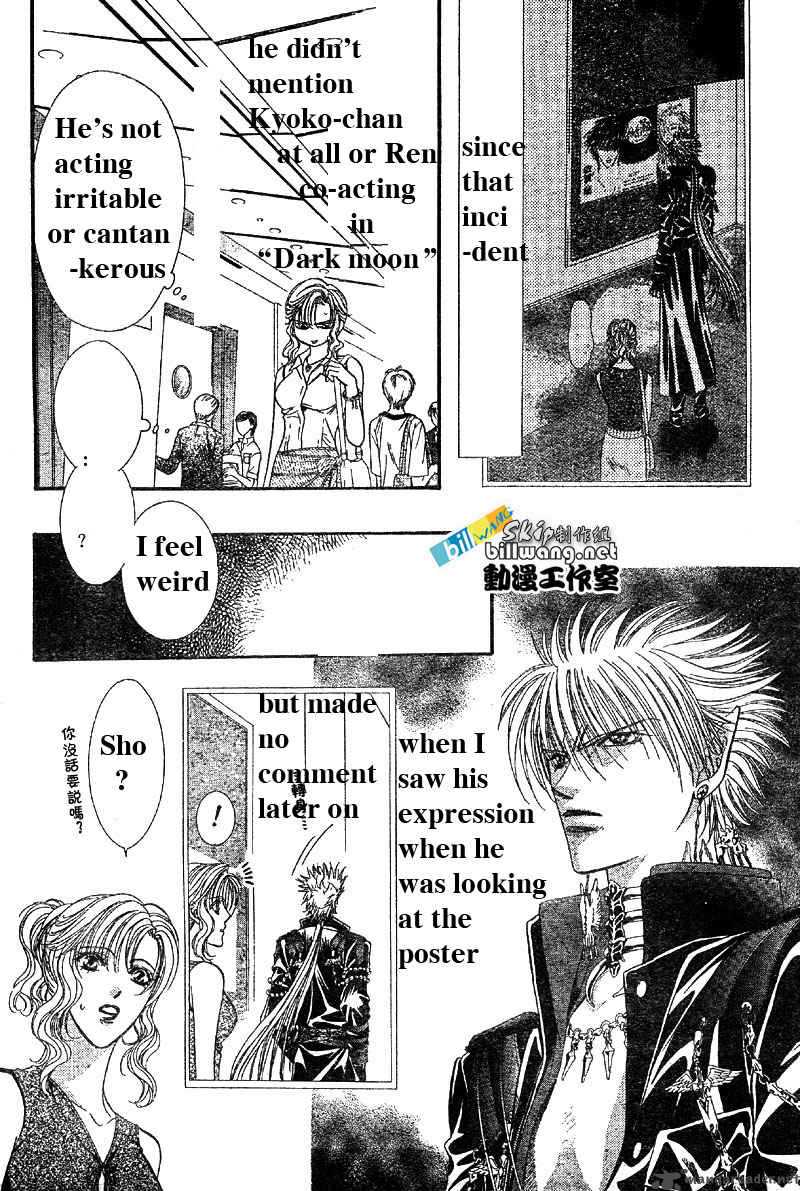 skip_beat_62_10