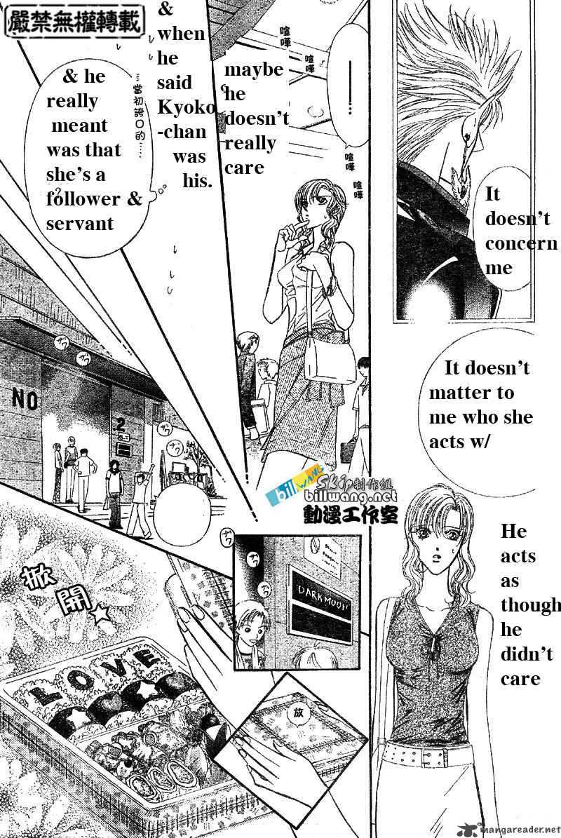 skip_beat_62_11