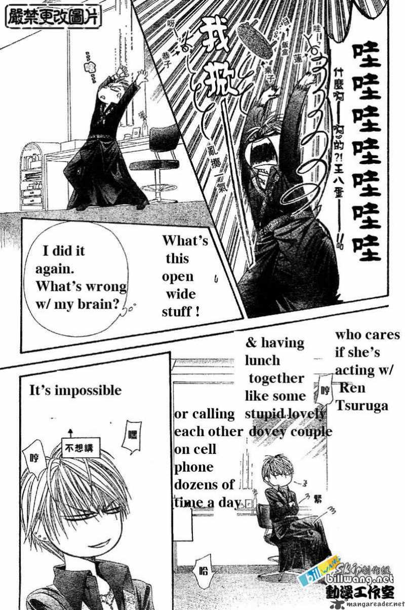 skip_beat_62_14