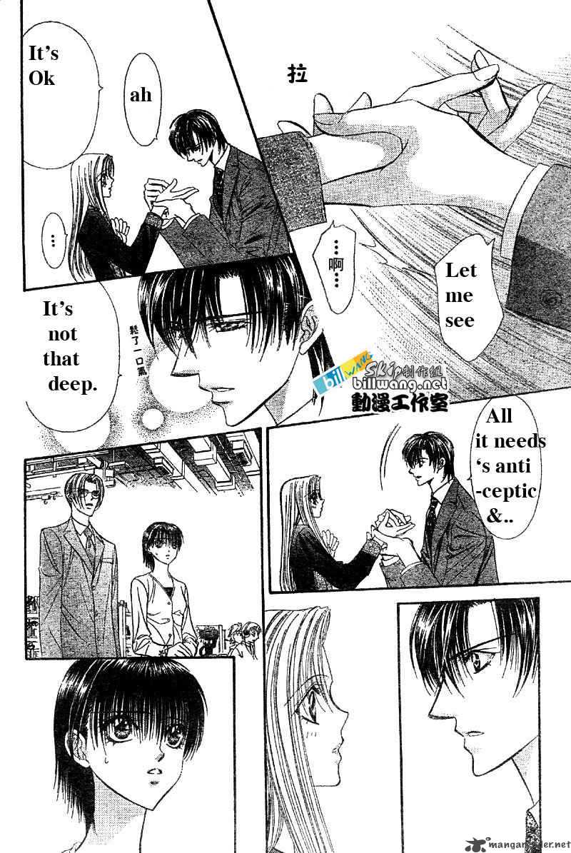 skip_beat_62_17