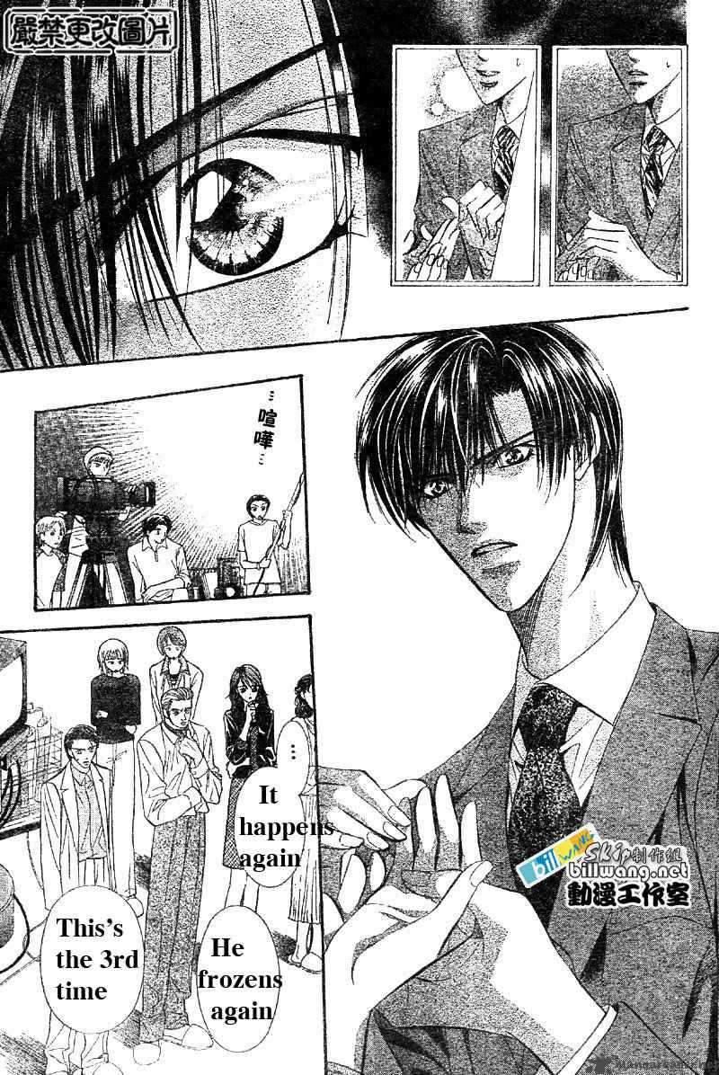 skip_beat_62_18