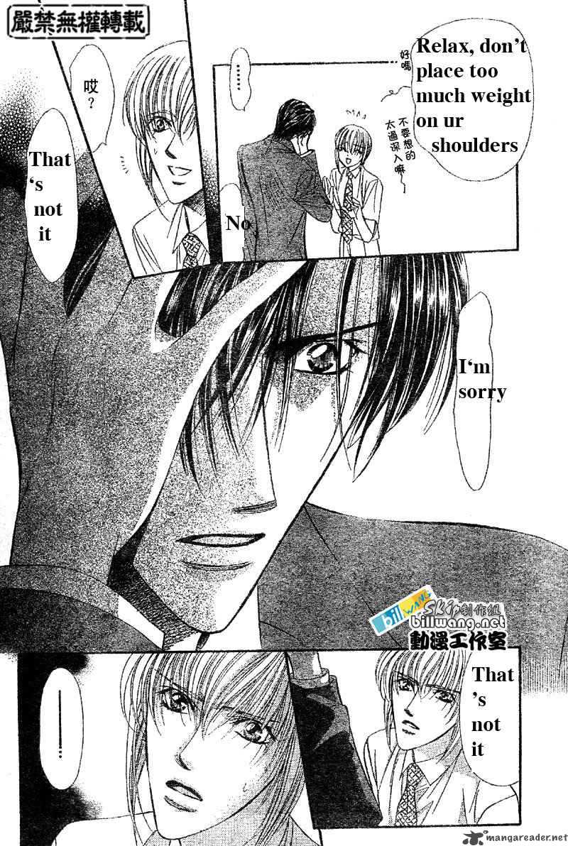 skip_beat_62_21