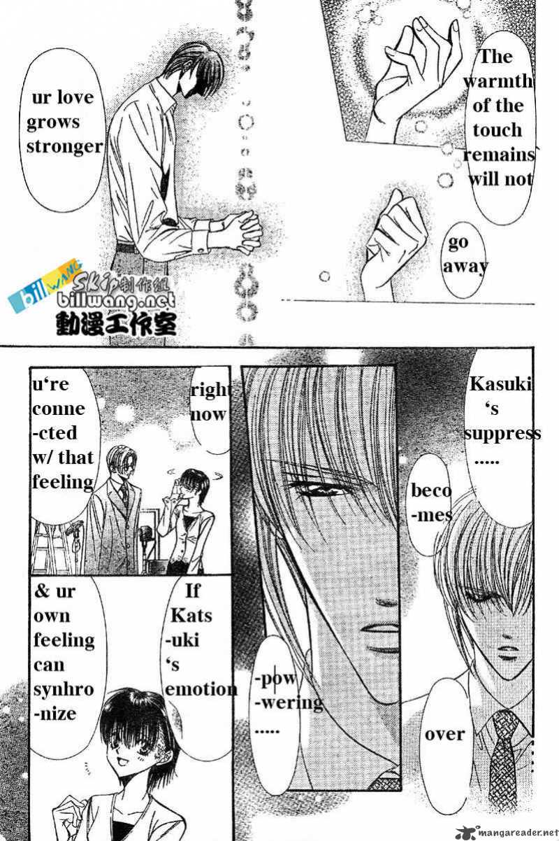 skip_beat_62_3