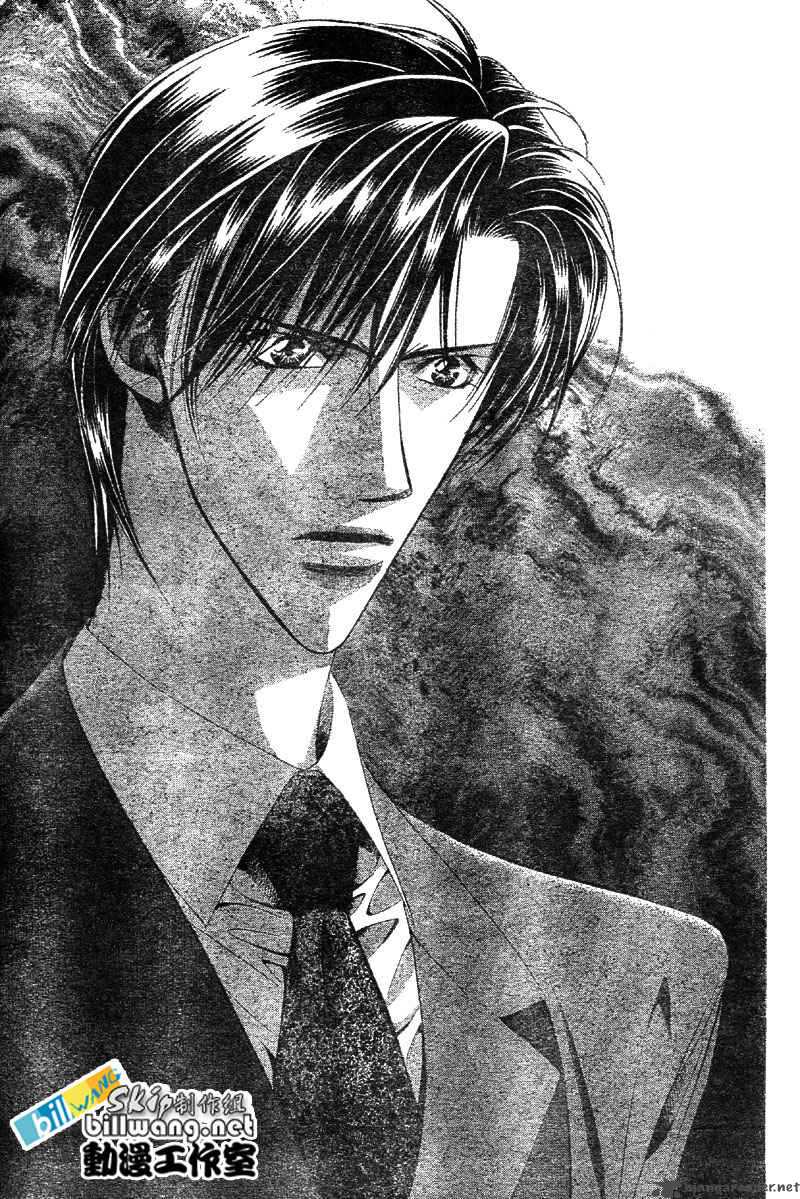 skip_beat_62_5