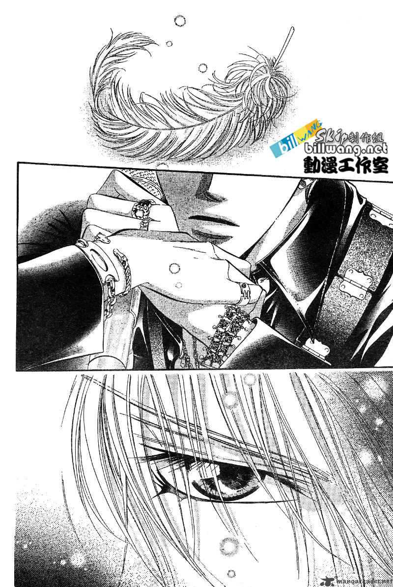 skip_beat_62_6