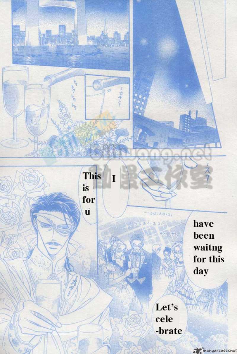 skip_beat_64_11