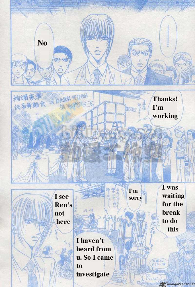 skip_beat_64_12