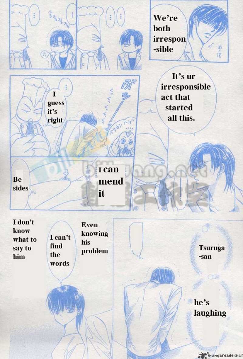 skip_beat_64_17