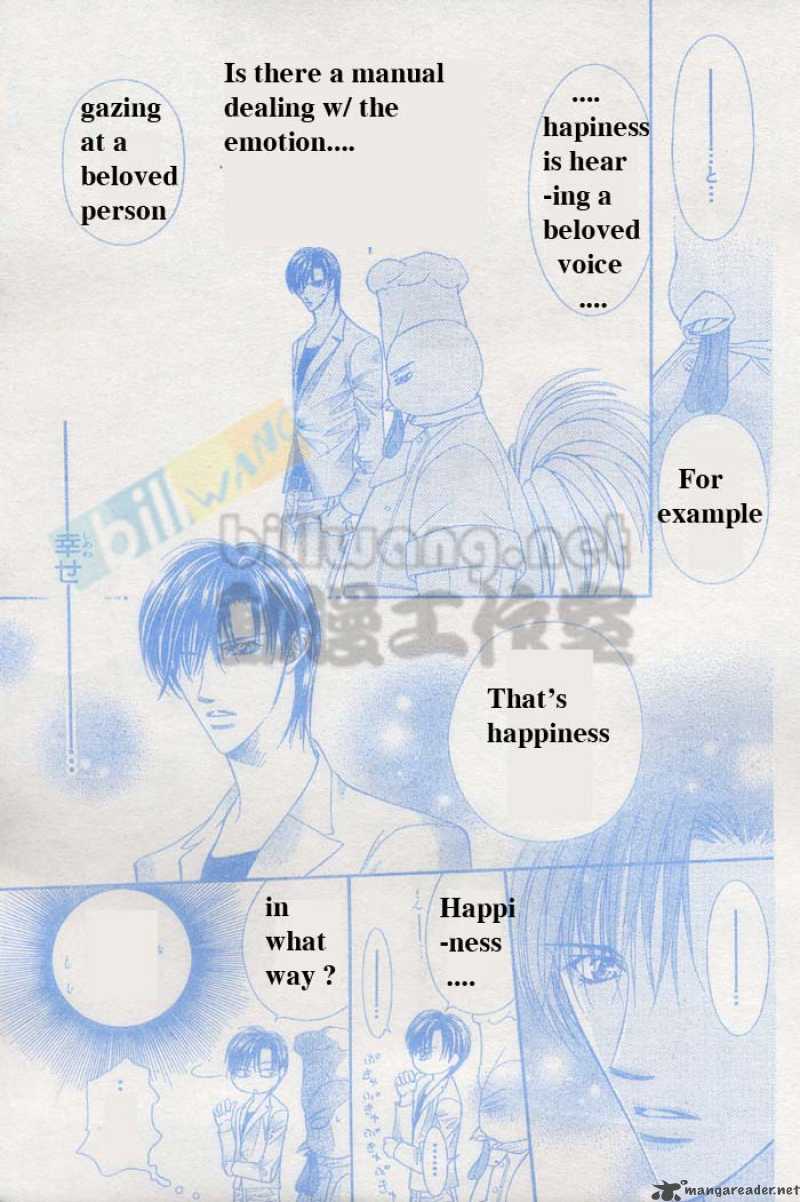 skip_beat_64_20
