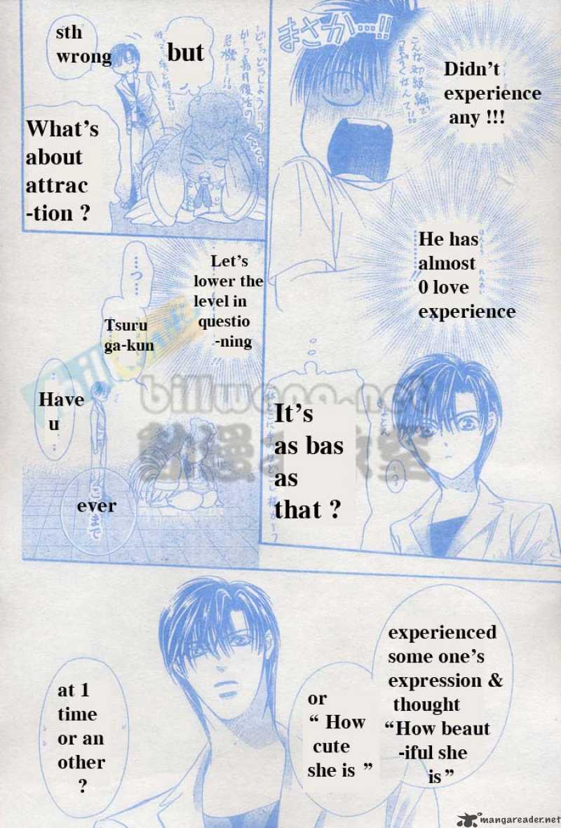 skip_beat_64_21