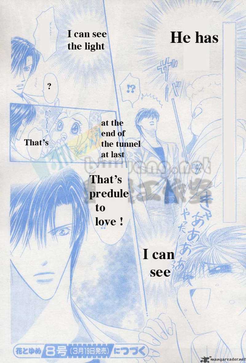 skip_beat_64_23