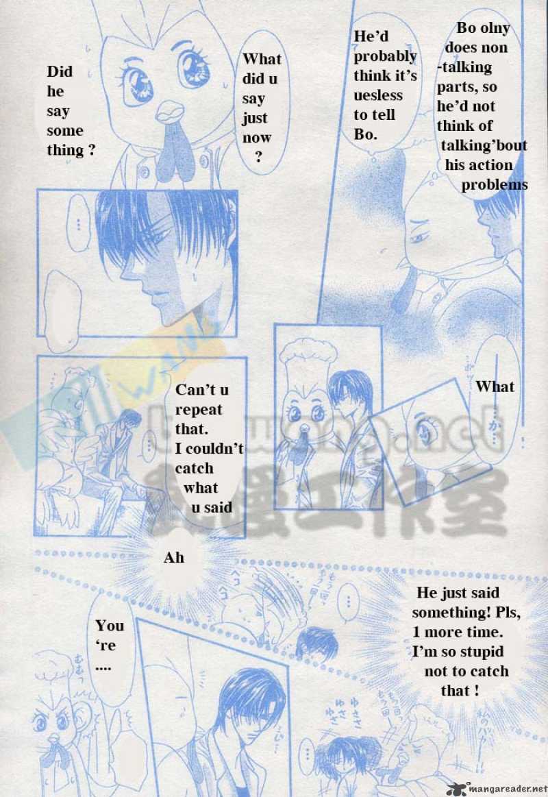 skip_beat_64_24
