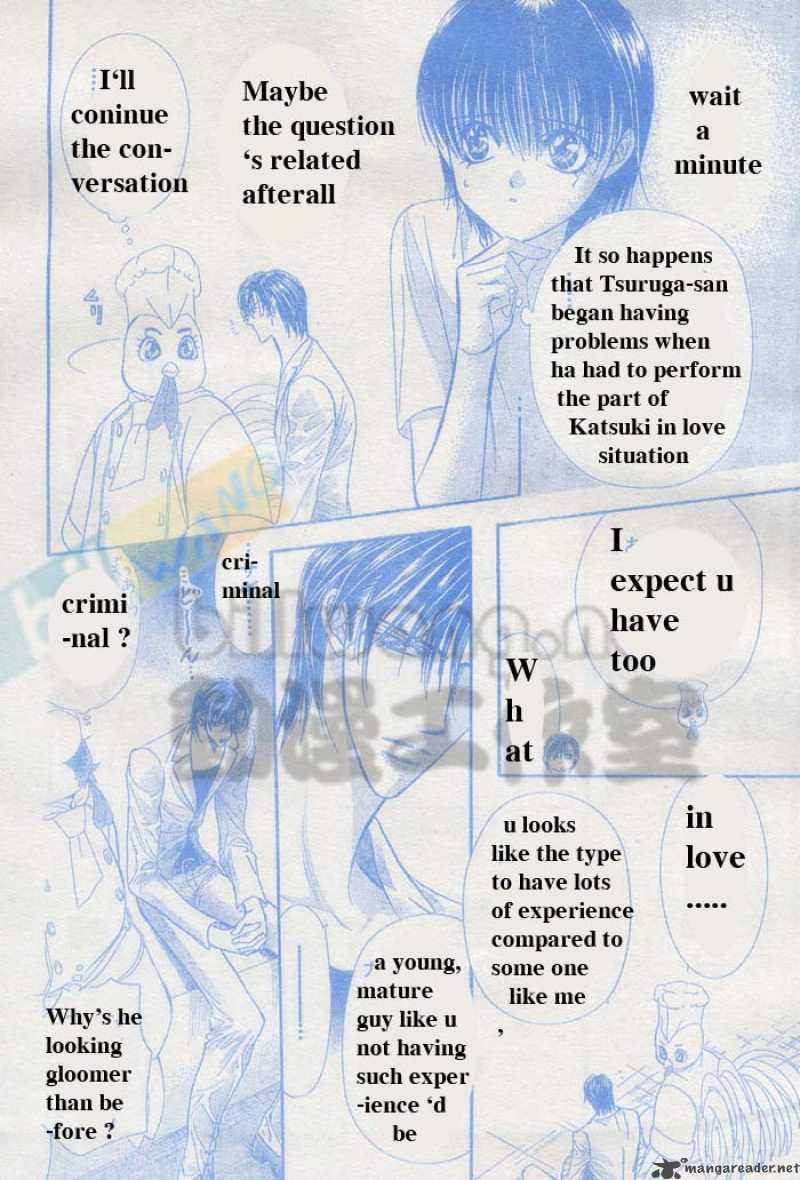 skip_beat_64_26