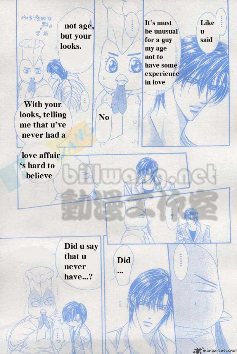 skip_beat_64_27