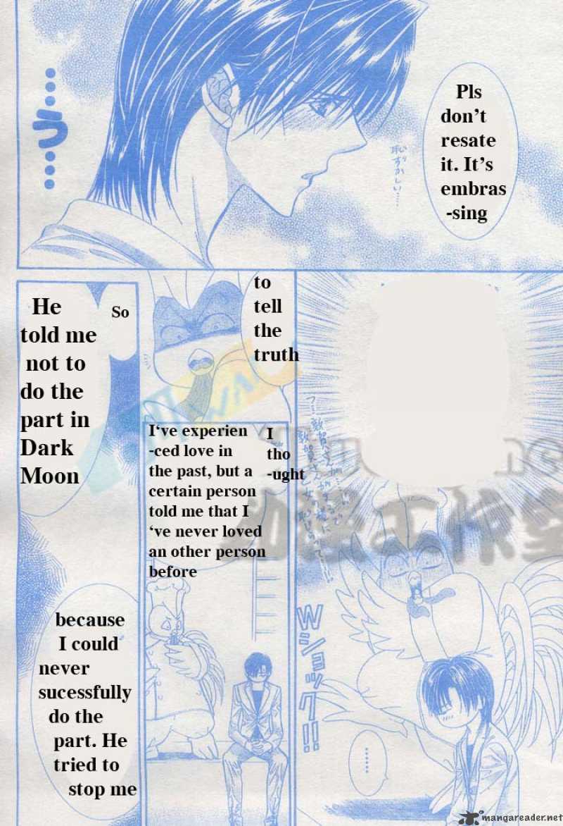 skip_beat_64_28