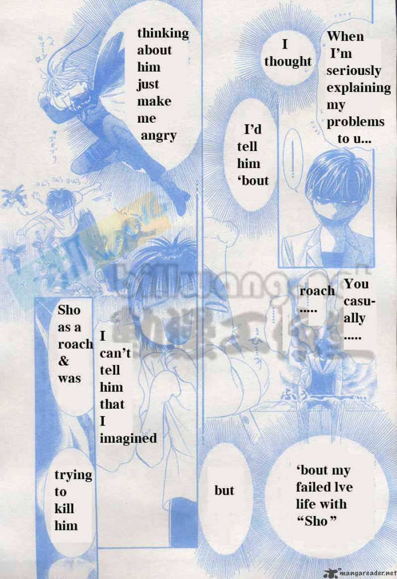 skip_beat_64_7