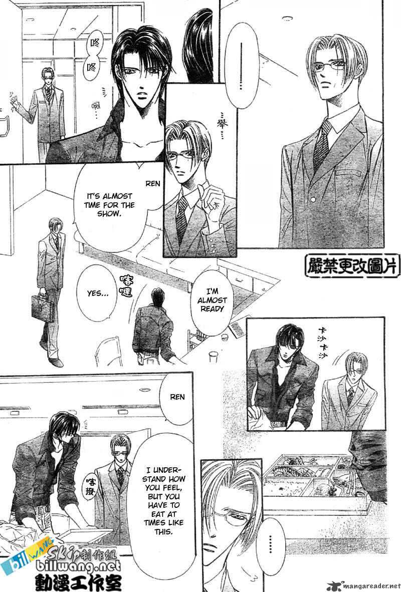 skip_beat_65_10