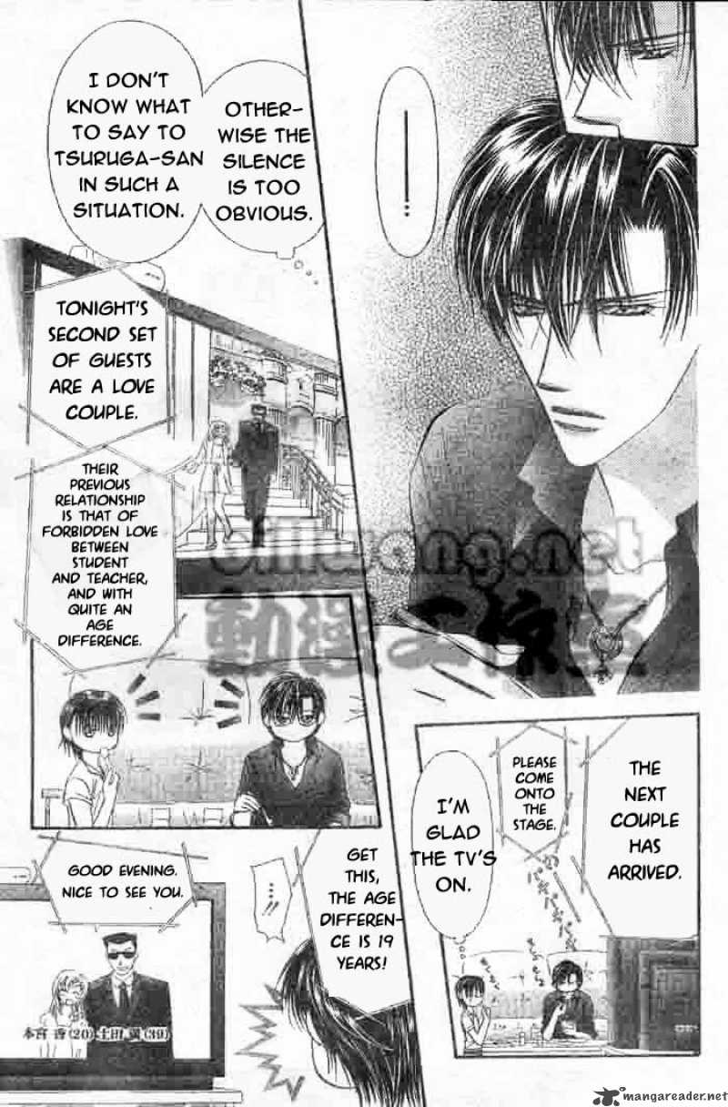 skip_beat_66_11