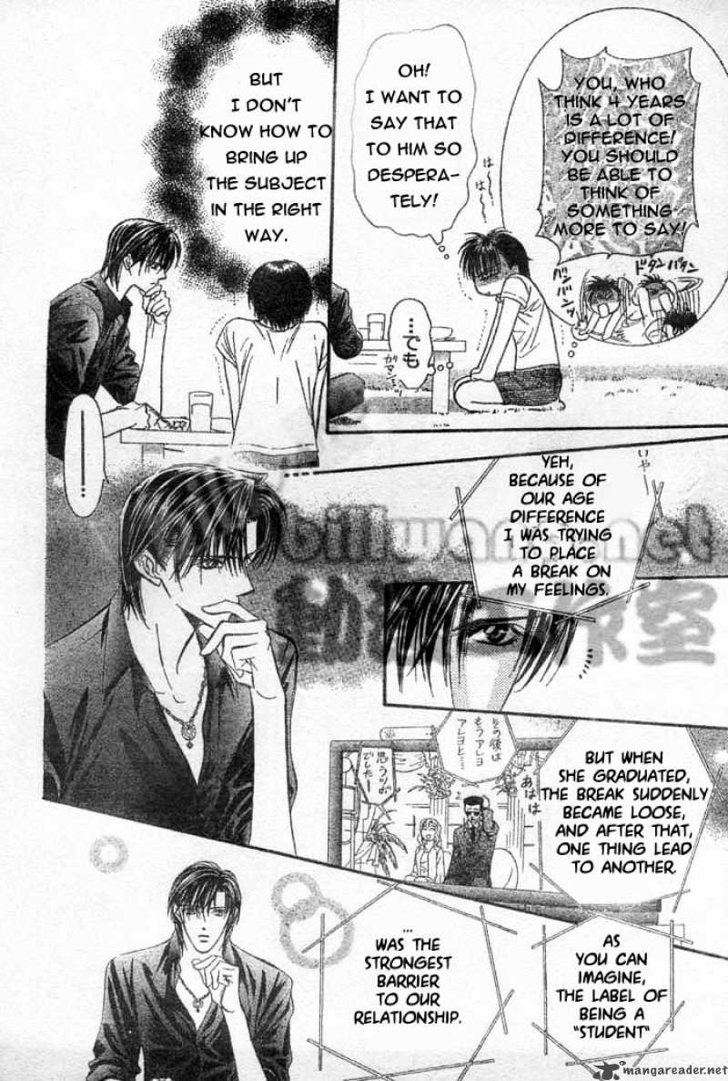 skip_beat_66_14