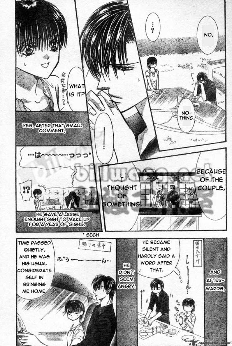skip_beat_66_17