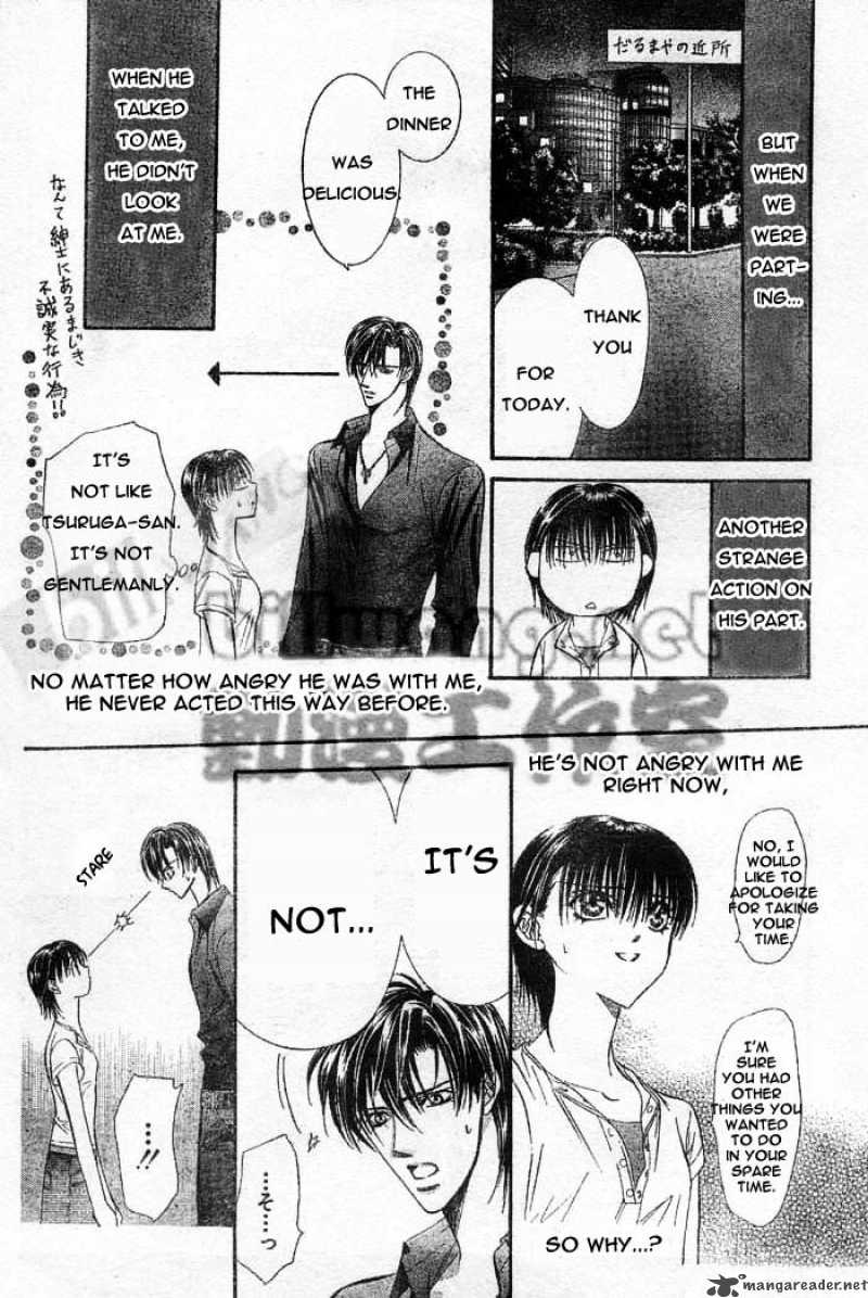 skip_beat_66_18