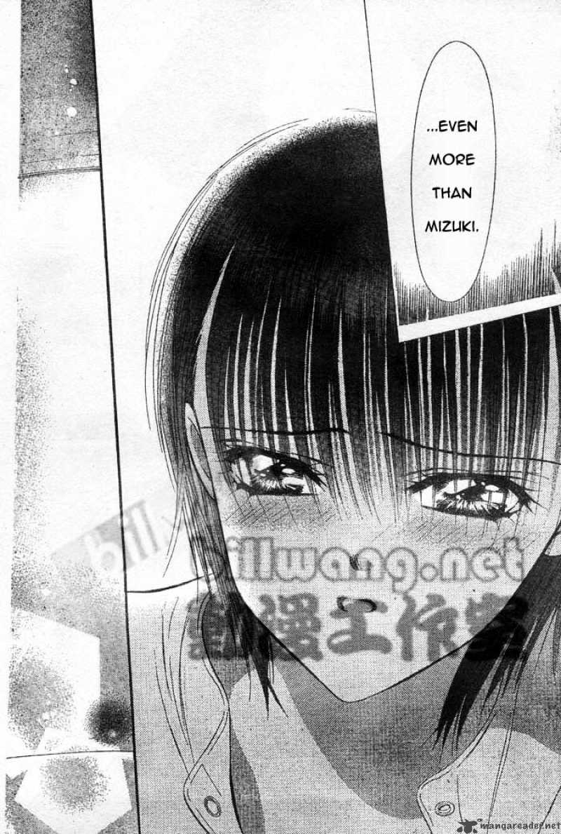 skip_beat_66_22