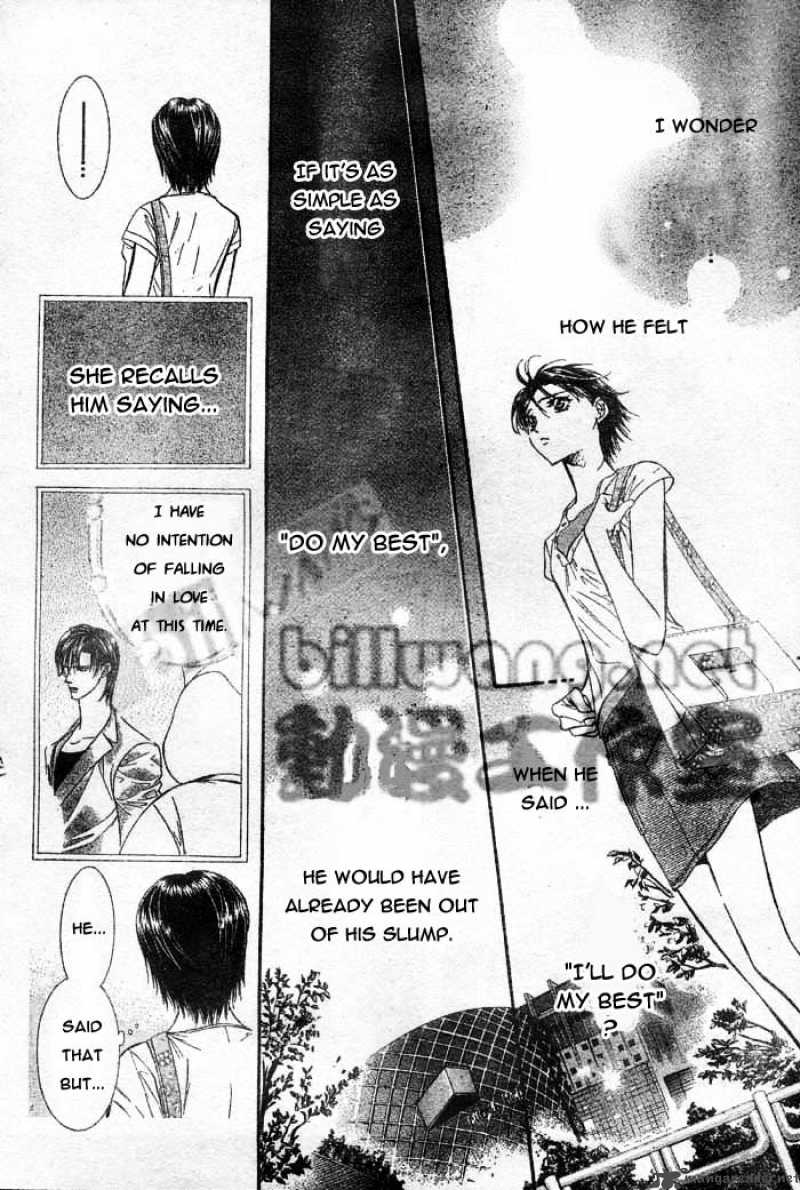 skip_beat_66_26
