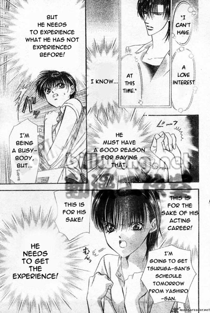 skip_beat_66_27