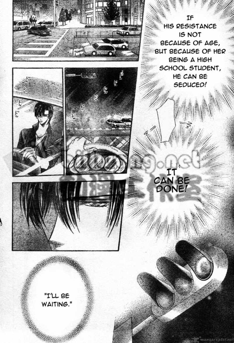 skip_beat_66_28