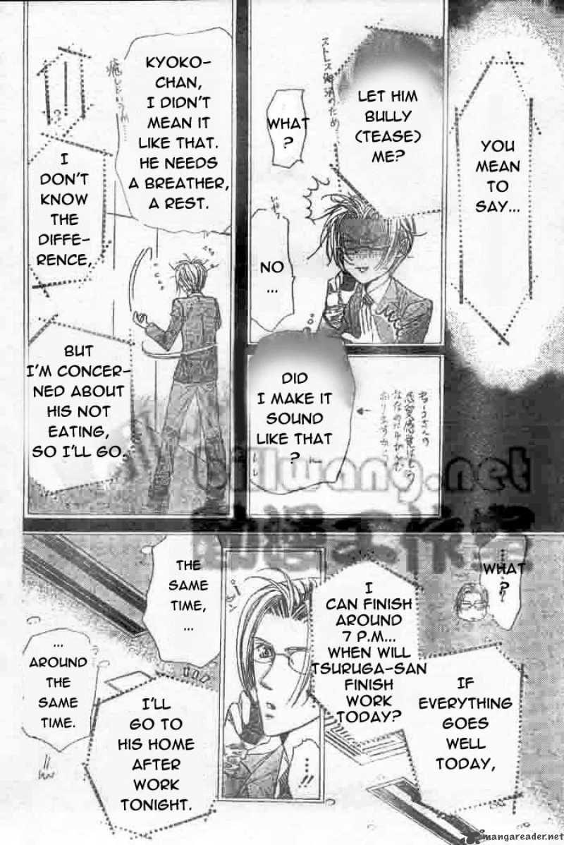 skip_beat_66_4