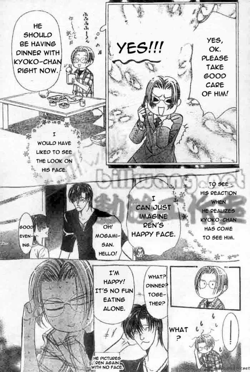 skip_beat_66_5