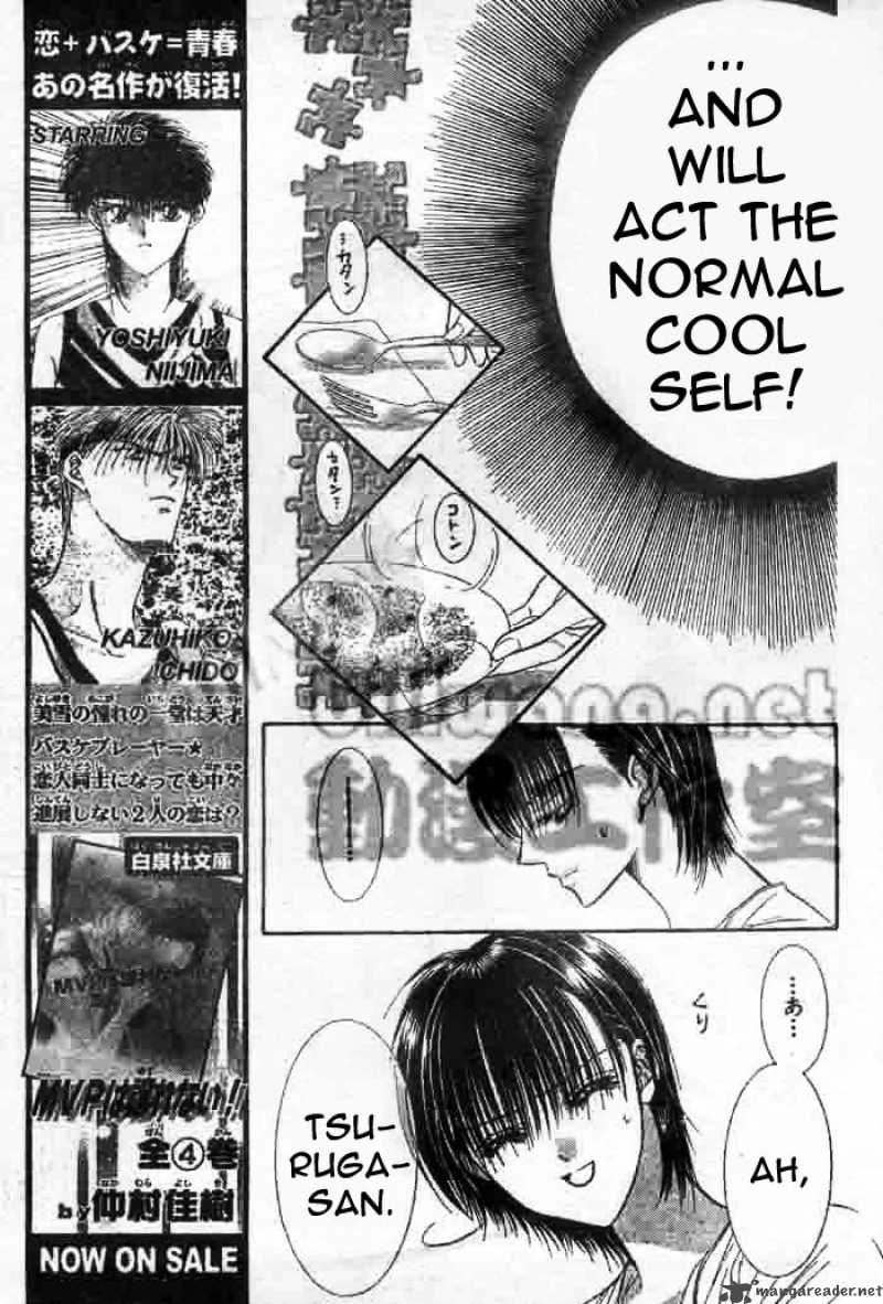 skip_beat_66_7