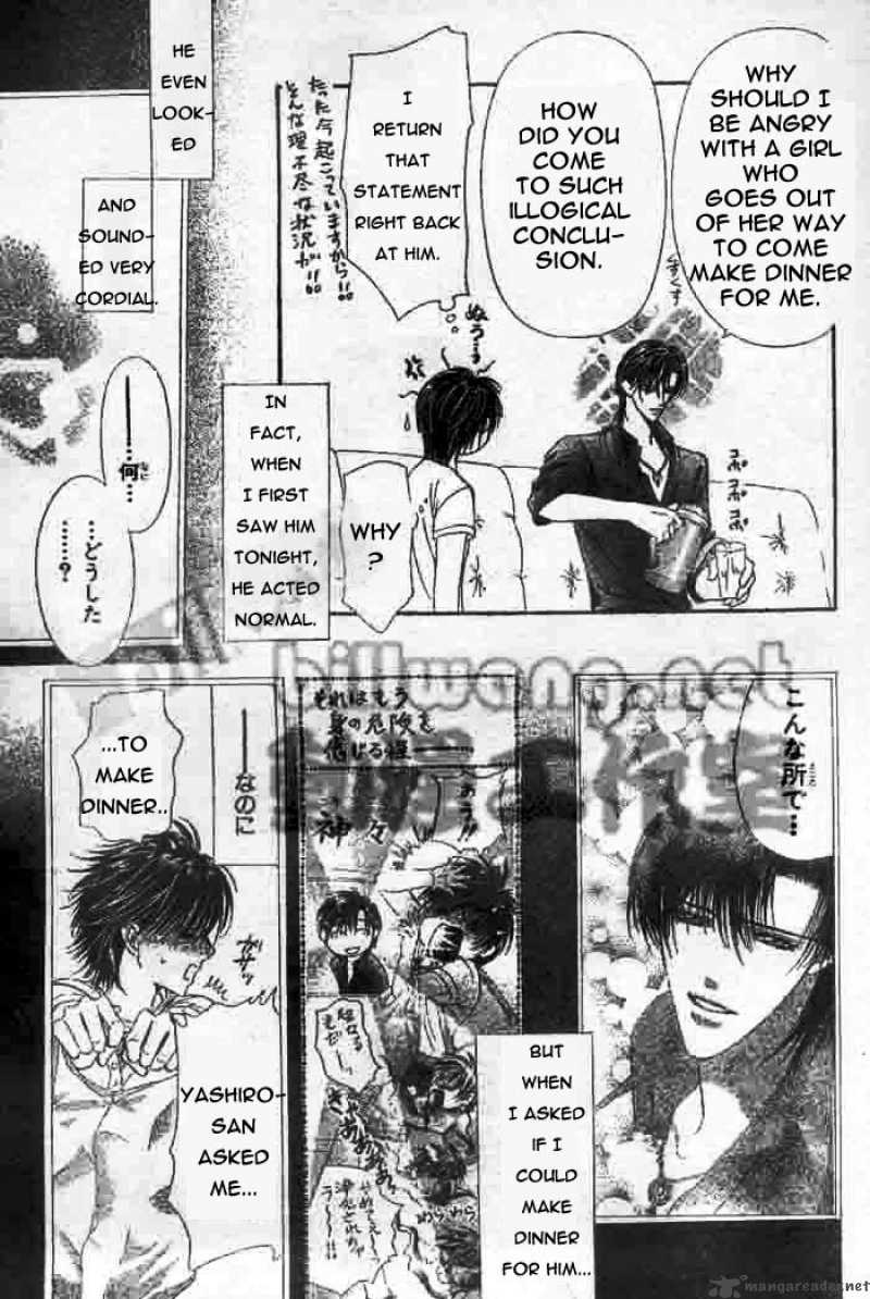 skip_beat_66_9