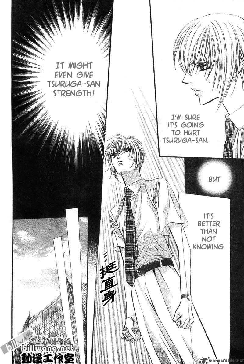 skip_beat_67_13