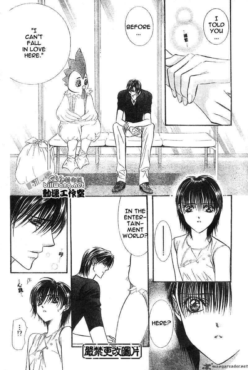 skip_beat_67_21