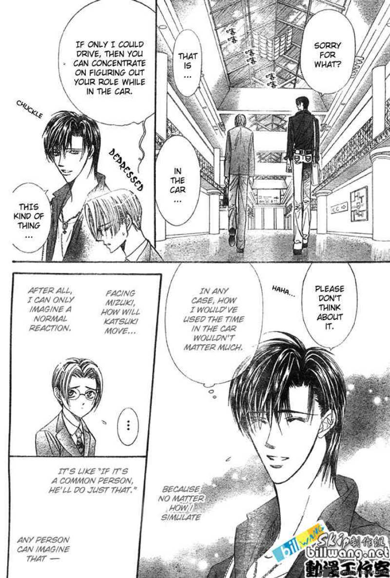 skip_beat_68_11