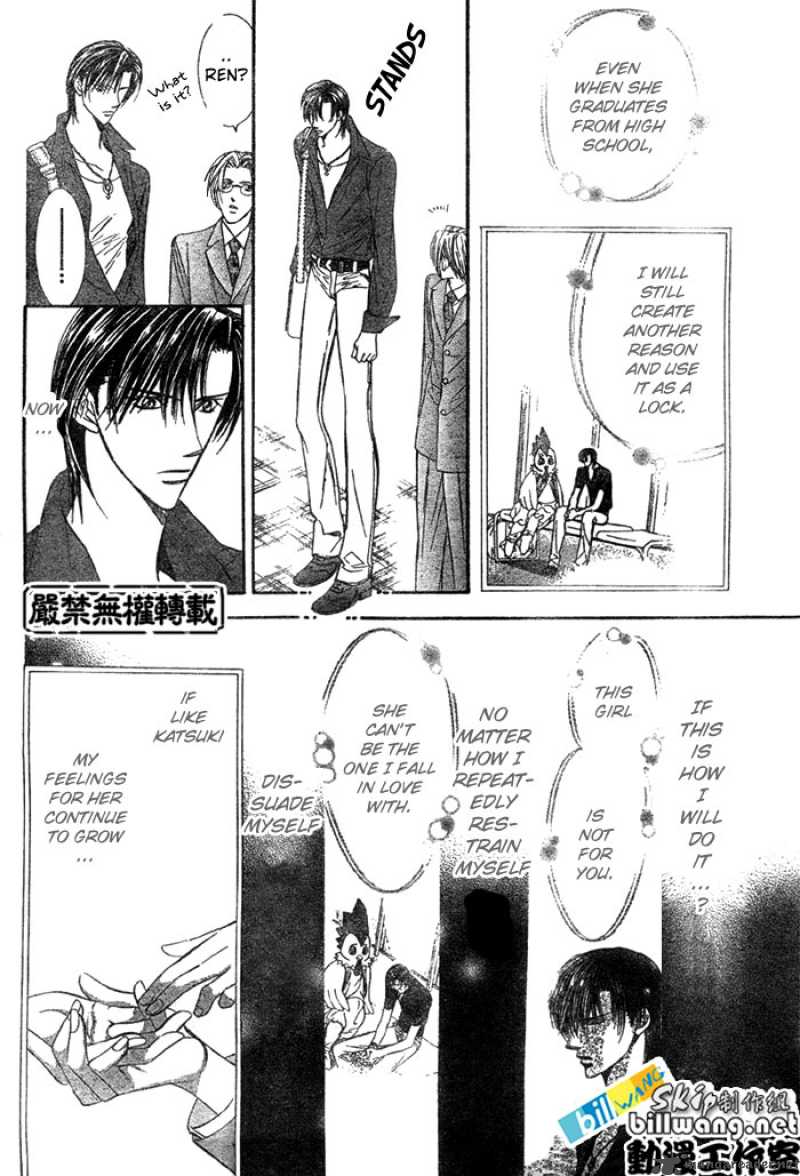 skip_beat_68_13