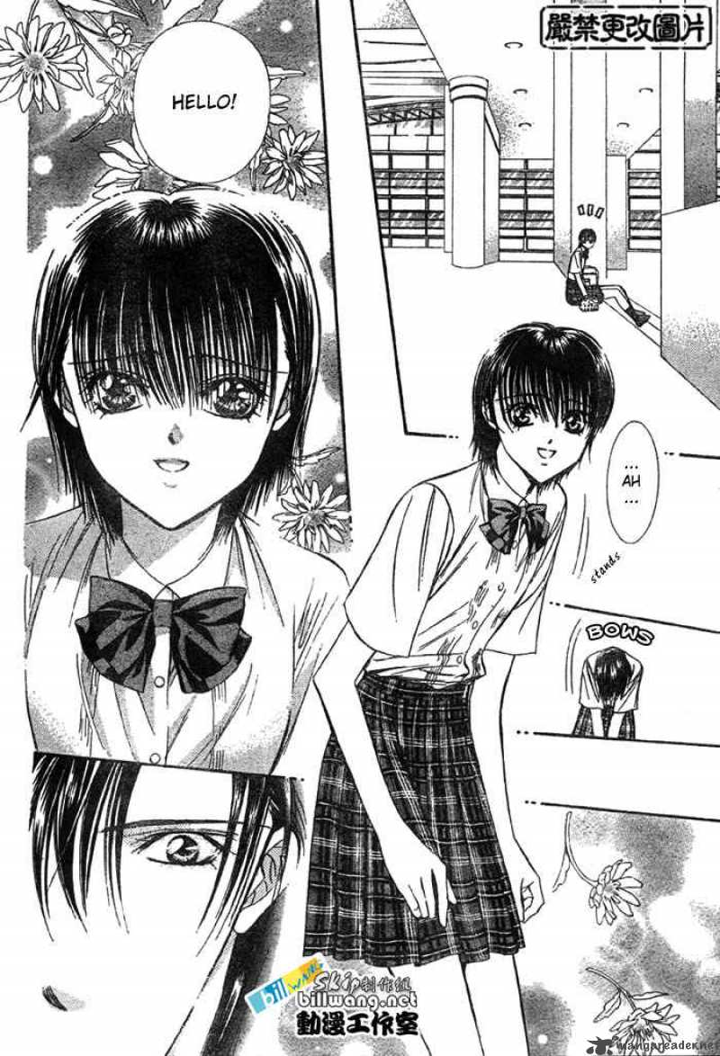 skip_beat_68_15
